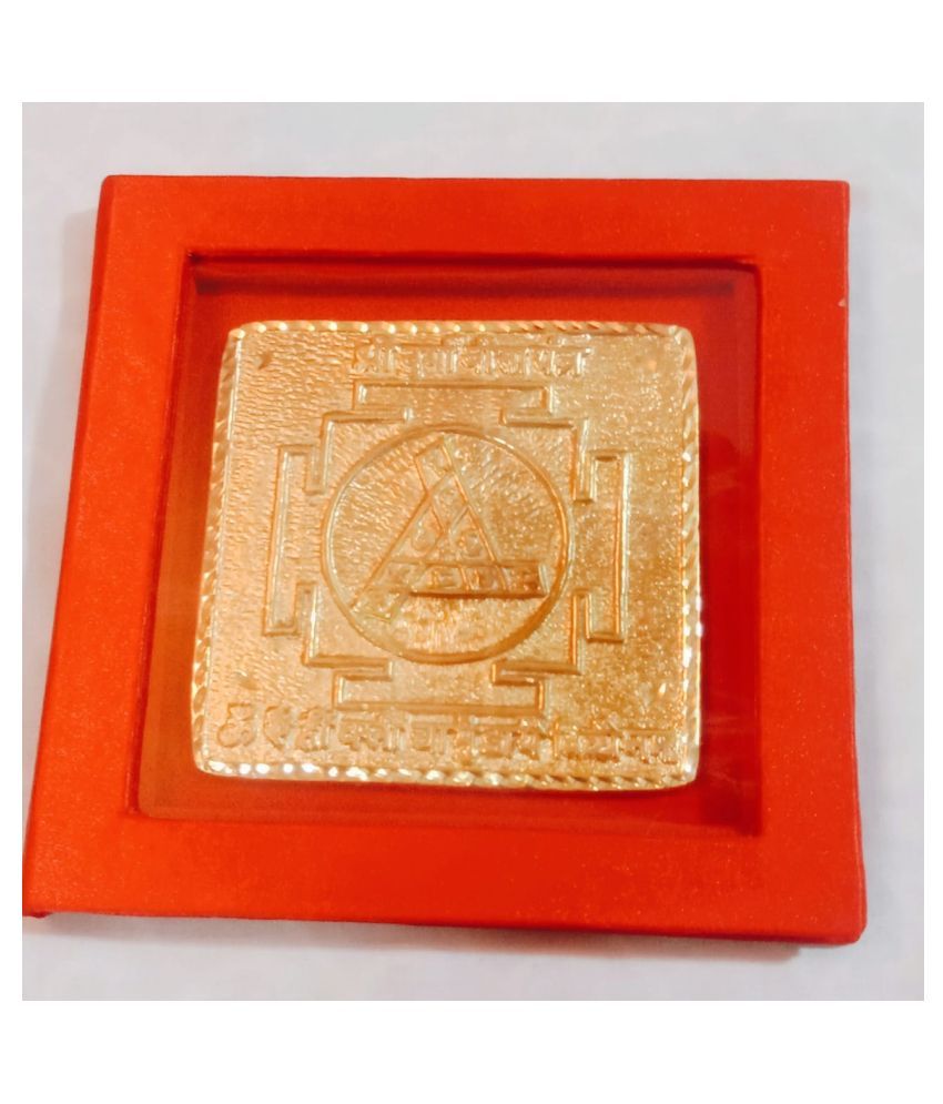     			KESAR ZEMS Pure Brass yantra -Energised Shree Durga Bisa Yantra  (9 x 9 x 0.2 CM) Golden.