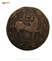 Tipu Sultan Kingdom of Mysore (India - Princely states) Rare Coin