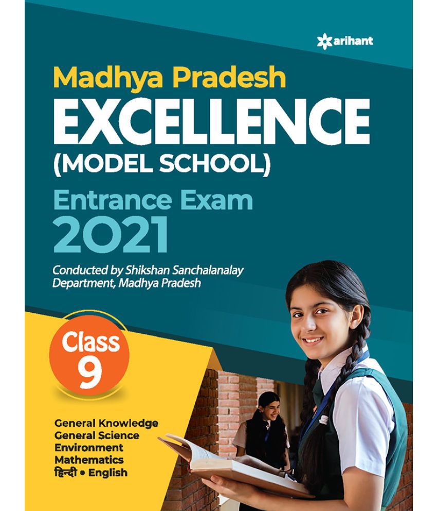 Madhaya Pradesh Excellence Model School Entrance Exam 21 Class 9 Buy Madhaya Pradesh Excellence Model School Entrance Exam 21 Class 9 Online At Low Price In India On Snapdeal