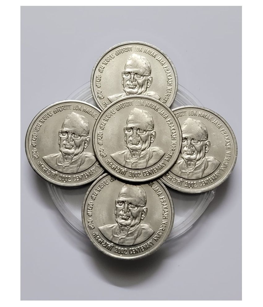     			Gscollectionshop - Lok Nayak Jaya Prakash Narayana 5 Numismatic Coins