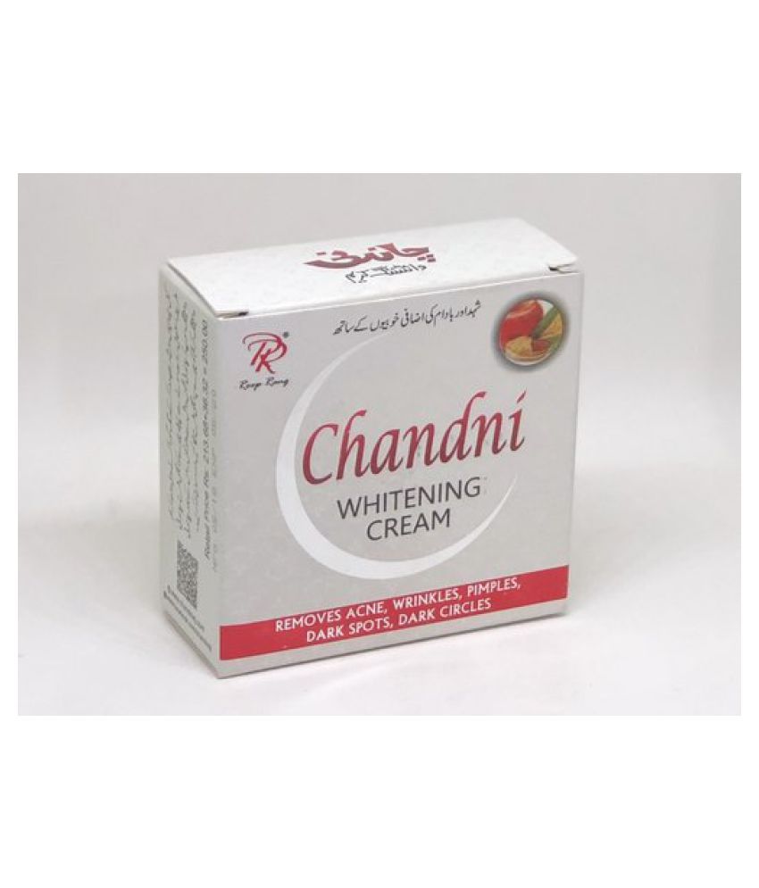     			CHANDNI CREAM Chandni Chandni Beauty Cream Night Cream 0.5 gm
