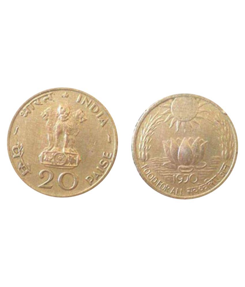     			PE - 20 Paise Sun & Lotus Coin - Commemorative Coin - Very Rare - 20 Paise