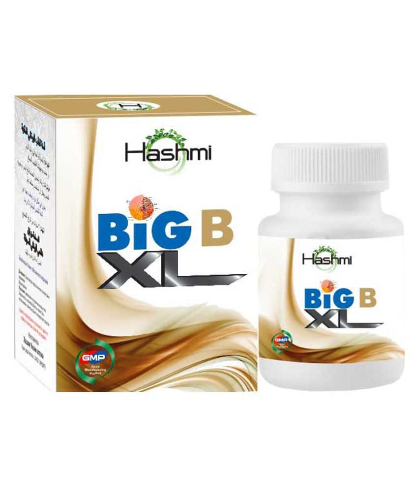     			Hashmi Big B XL Capsule |Ayurvedic medicine to increase Female Breast Size (20 Capsules) Pack Of 1