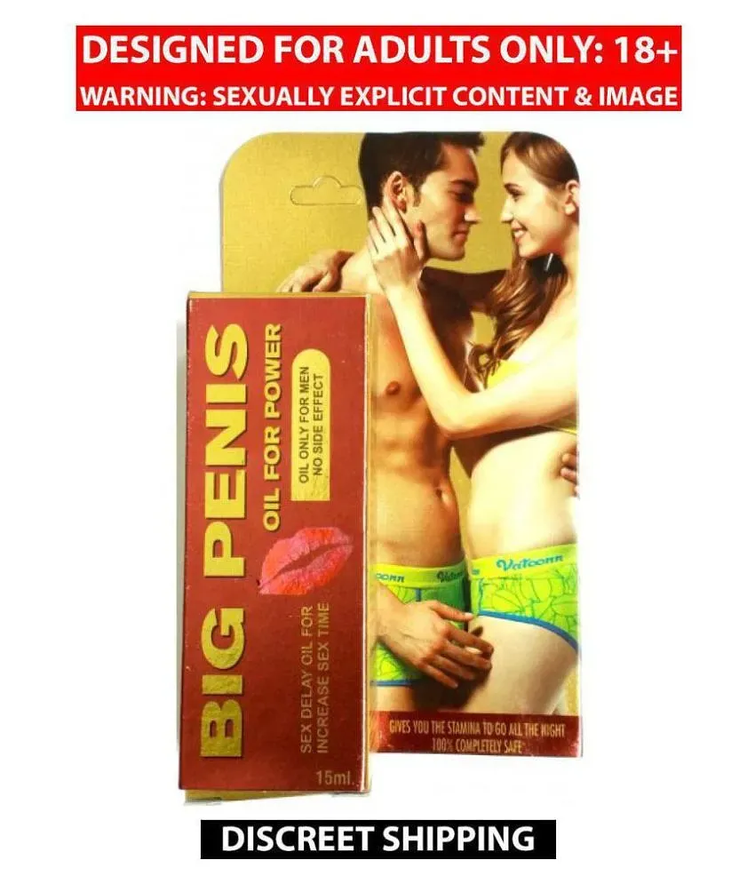 Dr. Chopra Ayurvedic Big PENIS Massage oil For men, Pack OF 15 x 2 = 30 ml,  ( 100% Herbal Product )-Kamveda: Buy Dr. Chopra Ayurvedic Big PENIS Massage  oil For men,