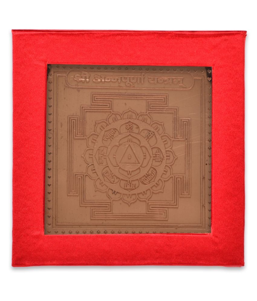     			KESAR ZEMS Pure Copper Shree Annapurna Yantra (10 cm x 10 cm x 0.02 cm) Brown