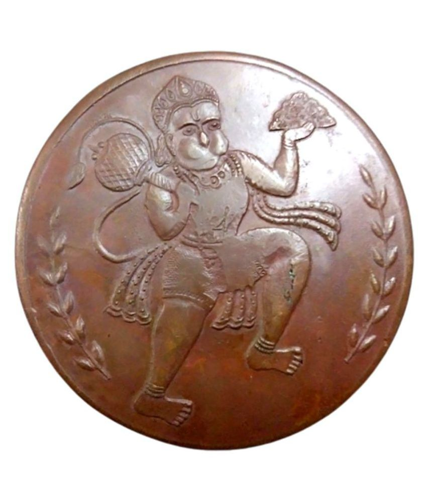     			MAGNETIC LORD HANUMAN JI  TEMPLE TOKEN BIG COIN EAST INDIA COMPANY WEIGHT 100 GM,SIZE-60 MM