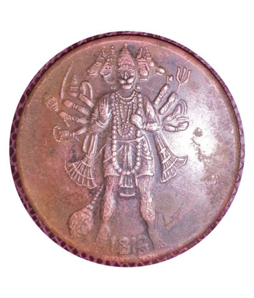     			MAGNETIC PANCHMUKHI HANUMAN JI EAST INDIA CO.TWO ANNA TEMPLE TOKEN BIG COIN