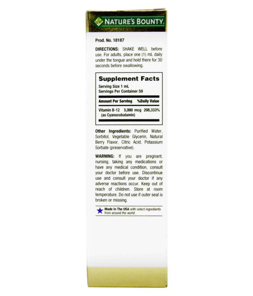 Natures Bounty Sublingual Liquid B 12 59 Ml Vitamins Syrup Buy Natures Bounty Sublingual 9364