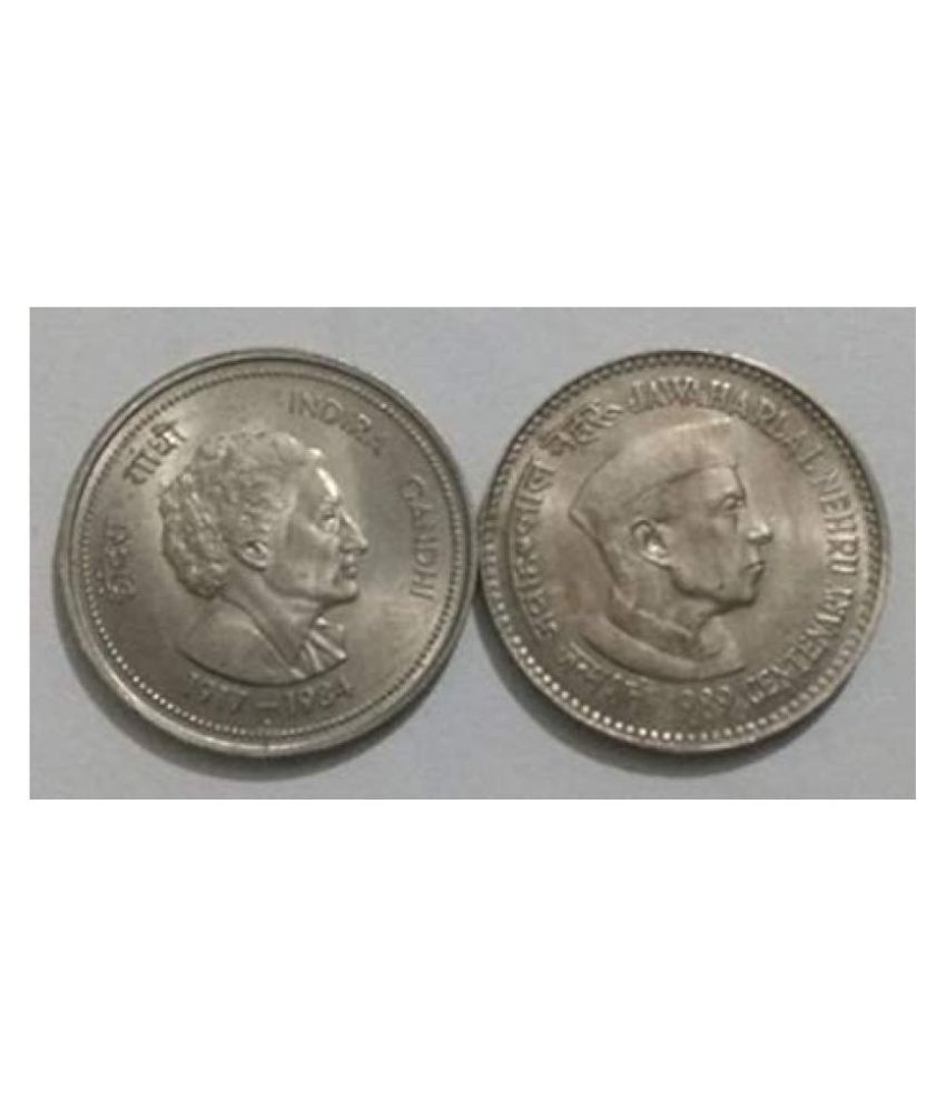     			Indra and nehru big size coins combo -perfect gift for school students.