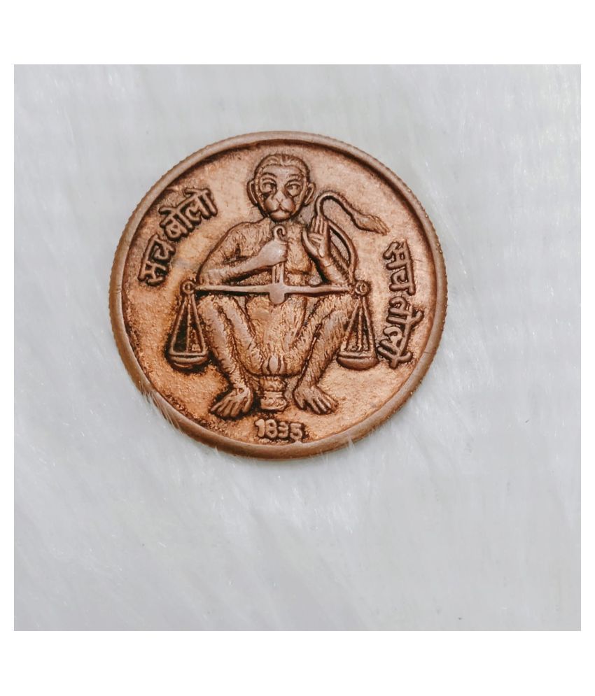     			KESAR ZEMS Pure Copper Coin-SACH BOLO SACH TOLO For Showpiece/Puja.(3.2 x 3.2 x 0.2 Cm, Brown)