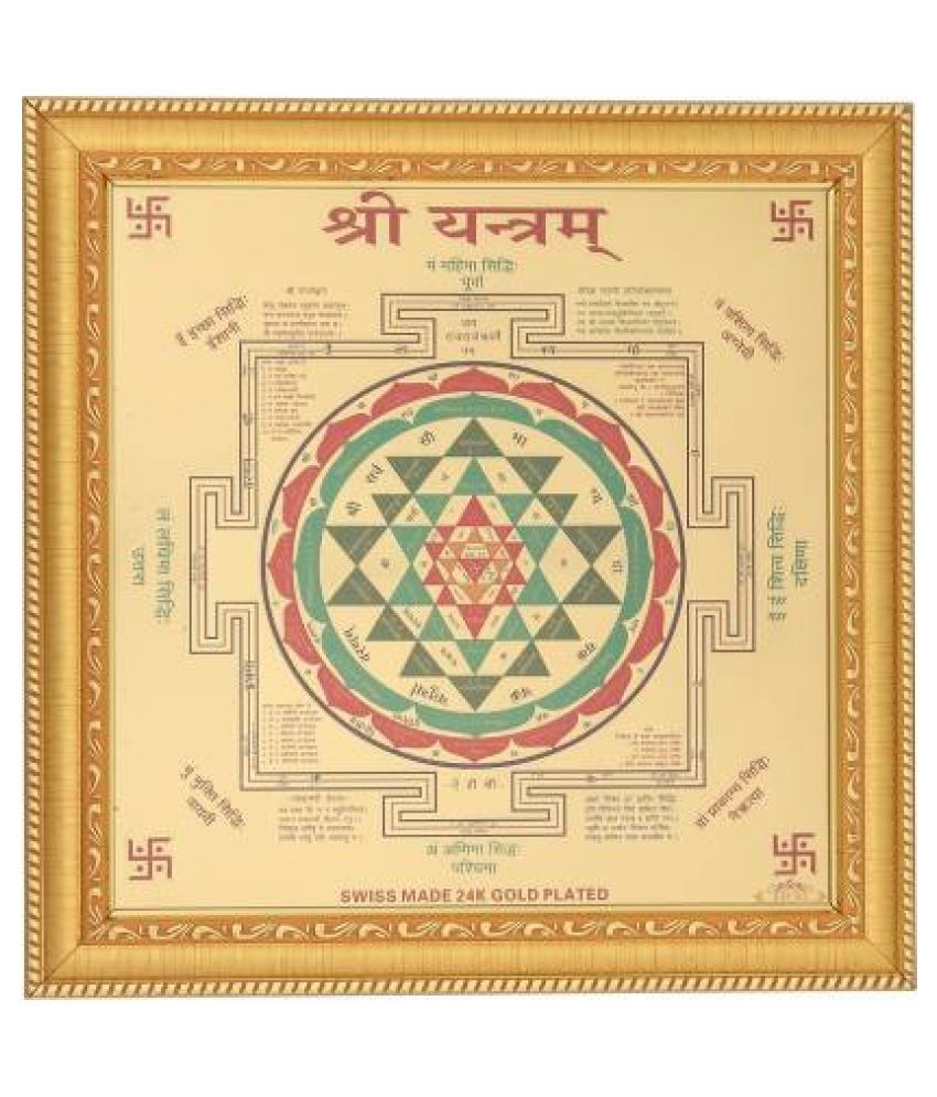     			Shri Astha Vinayak - Wood Yantra (Pack of 1)