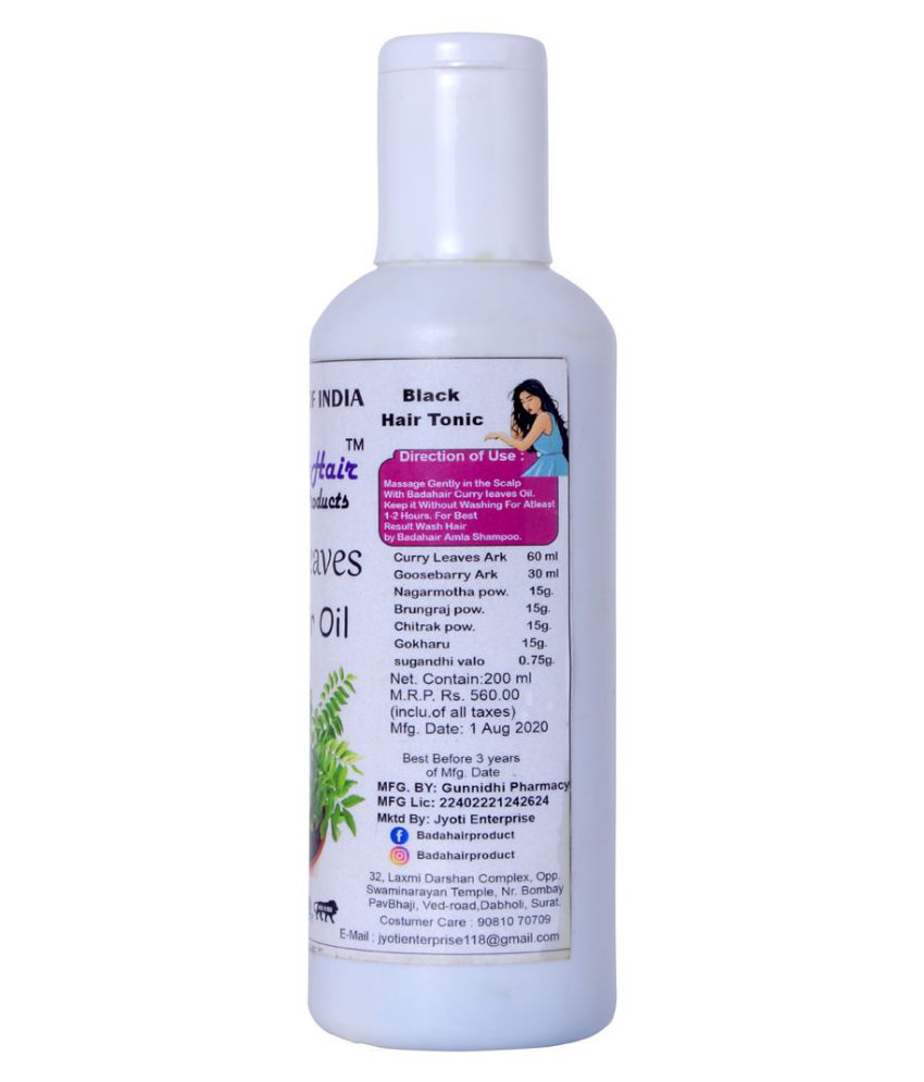 Buy Tampcol Herbal Hair Tonic online United States of America  Free  Expedited shipping  Indian Products Mall US