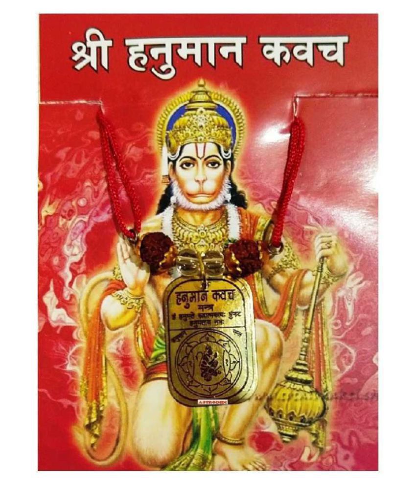     			Astrodidi Shri Hanuman Yantra Kavach Made With Small 5 Mukhi Rudraksha Beads And Sphatik Beads