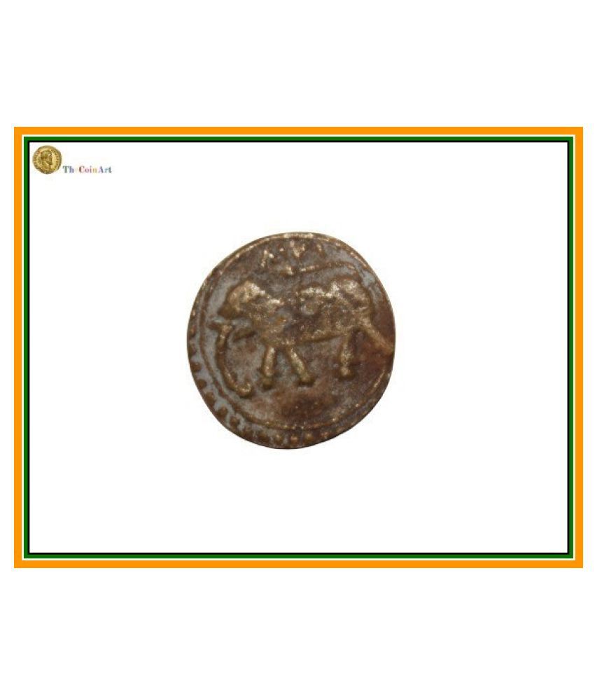     			Ancient  Period  Elephant  Tipu  Sultanate  Pack  of  1  Extremely  Small , Old  and  Rare  Coin