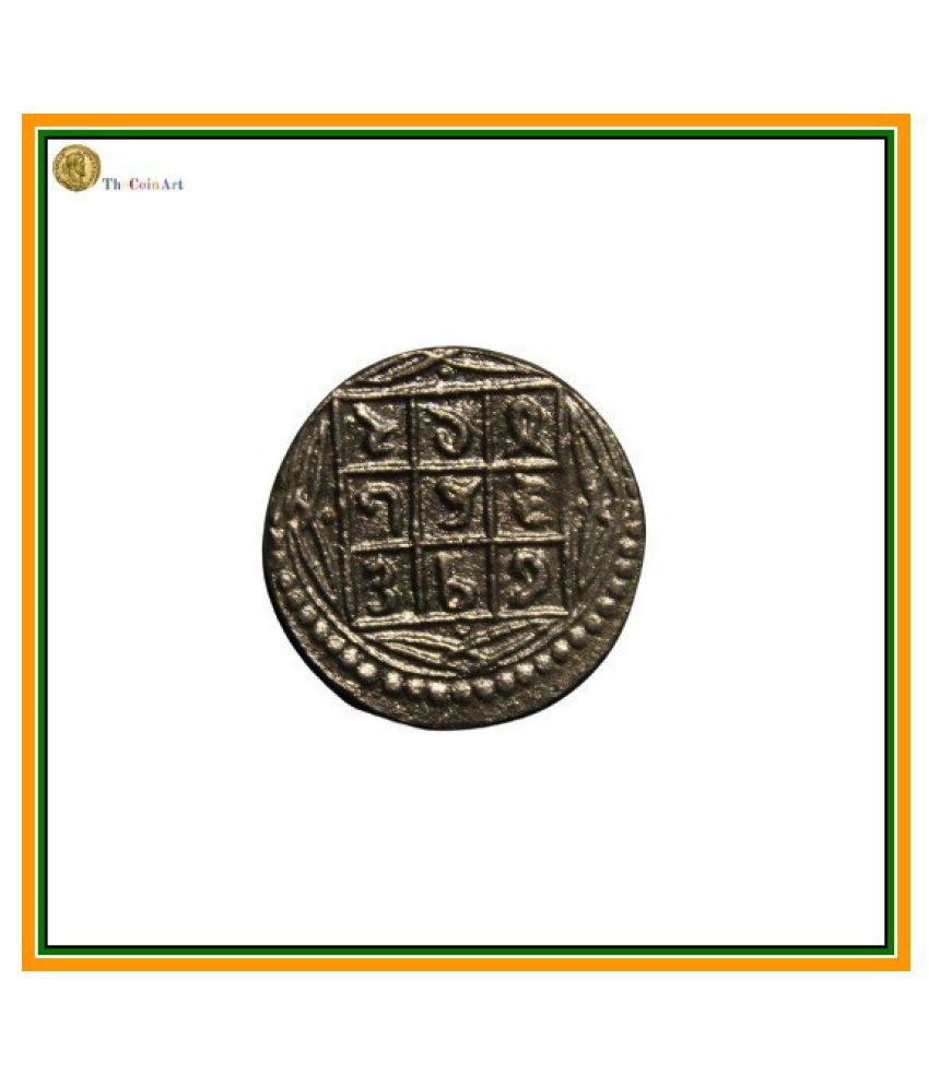     			Ancient   Period   Leo   Zodiac   Sign  Pack  of  1  Extremely   Antique , Old  and  Rare  Coin
