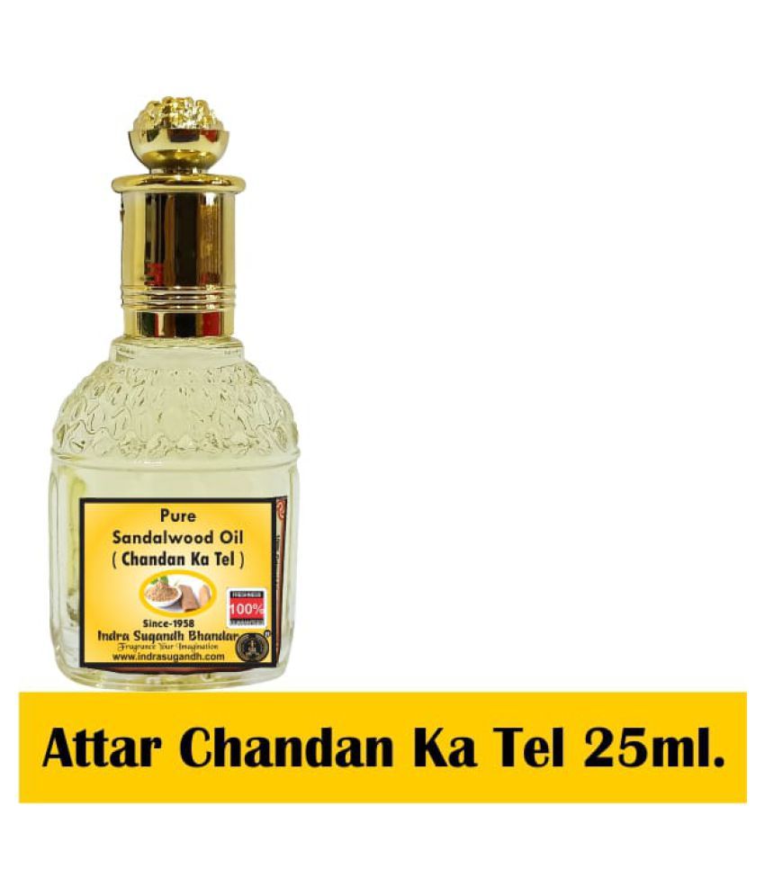 chandan ka perfume