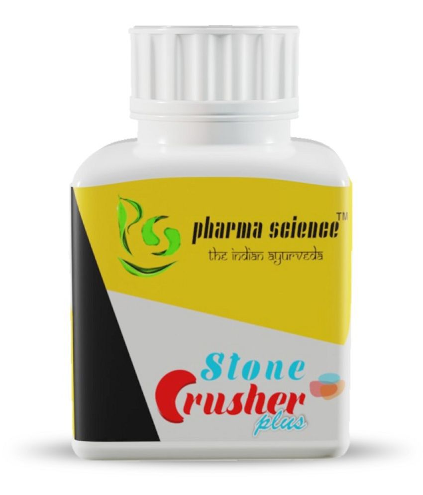 Pharma Science Ayurvedic Powder for Kidney Stone Powder 15 gm Pack Of 1
