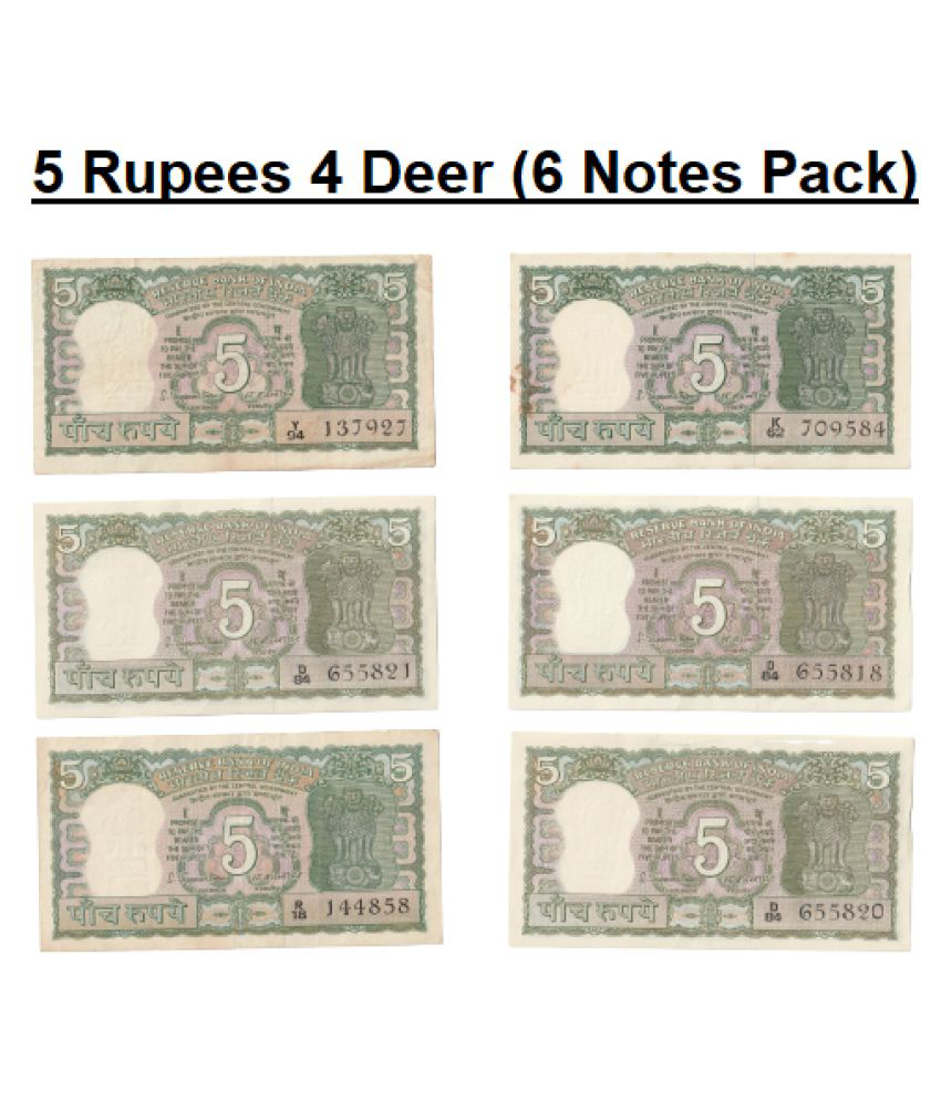    			(6 Pcs Pack) 5 Rupees 4 Deer Signed by S.Jaganathan India Extremely Rare