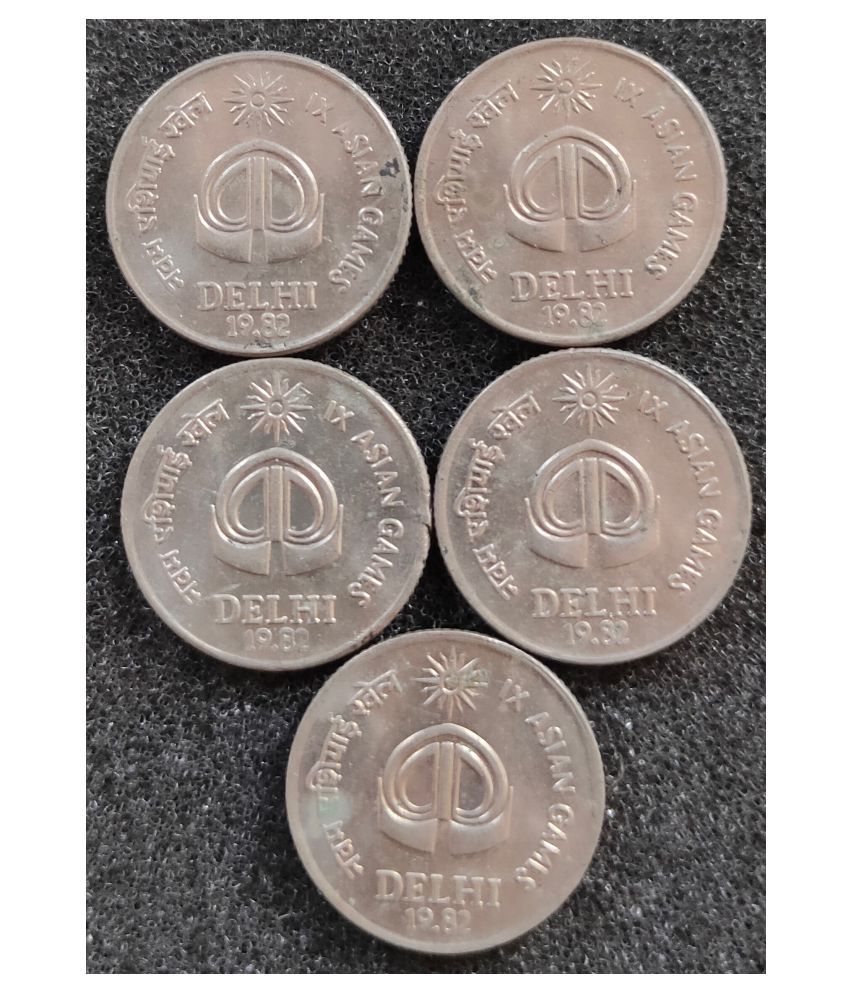 RARE UNC 25 PAISE 1982 ASIAN GAMES COMMEMORATIVE ISSUE 5 COINS AT AN numismatics-abhas-50-paise-1982-commemorative-coin