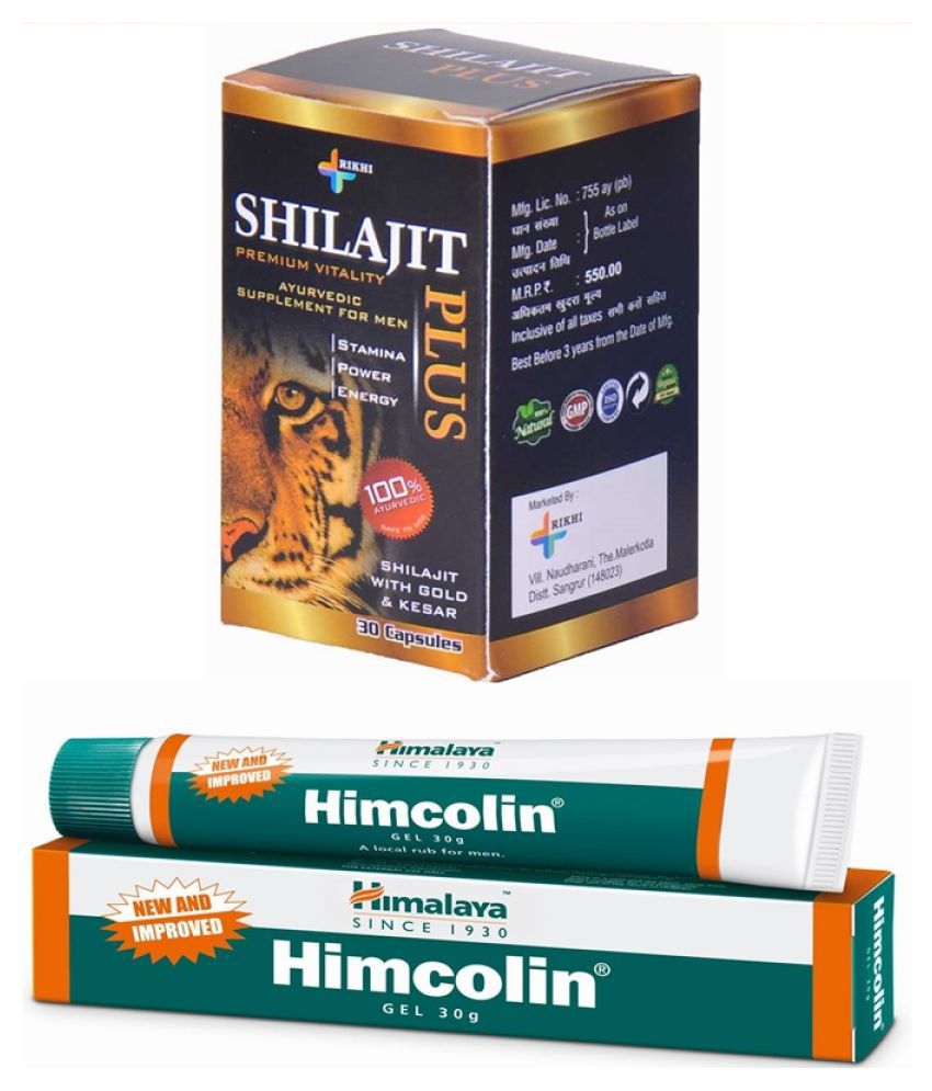     			Rikhi Shilajit Plus 30 Caps + Himalaya Himcolin Gel 30gm (Combo of 2)