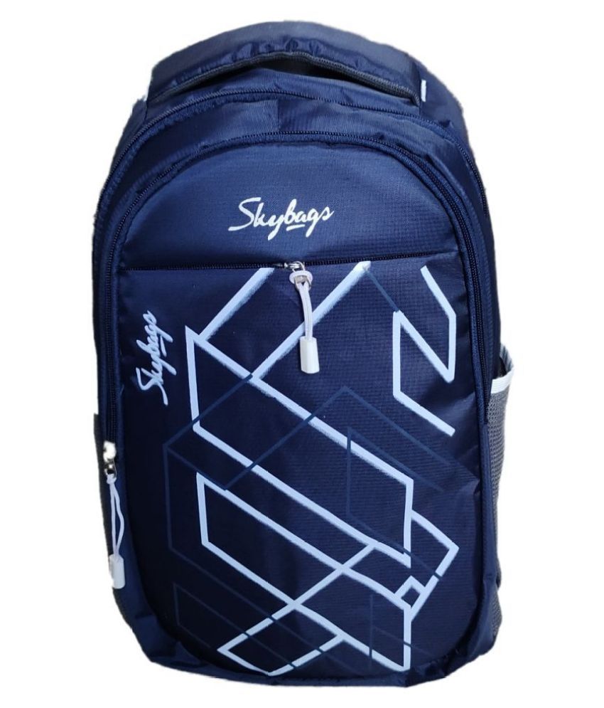 skybag mirage 55cm