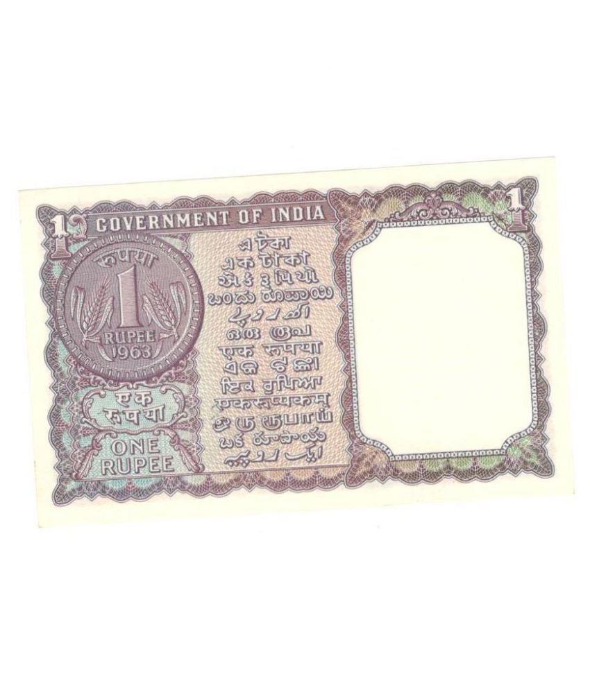     			gooddayindia - 1 Rupees Sign. By L.K. Jha Year 1963 1 Paper currency & Bank notes