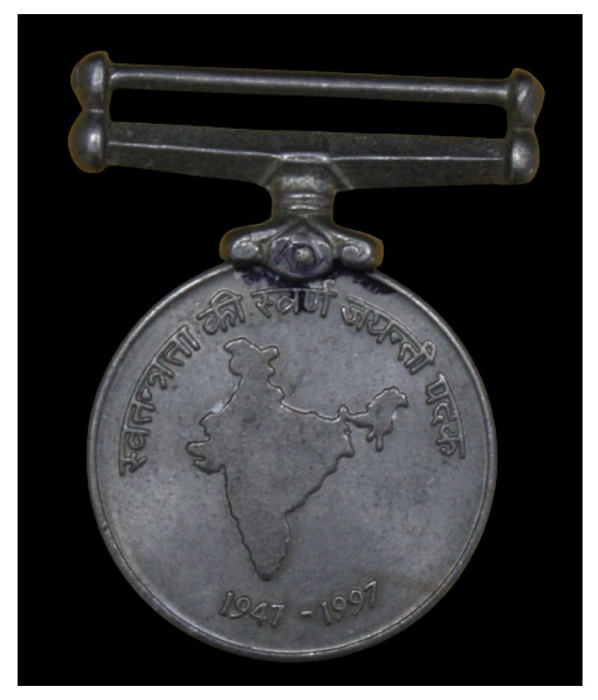     			50th Anniversary of Independence 1997 with a Map of India Very Rare Medal- - - - - Above Image is Captured by us, Buyer will Receive Same Coin- - - - - - - -