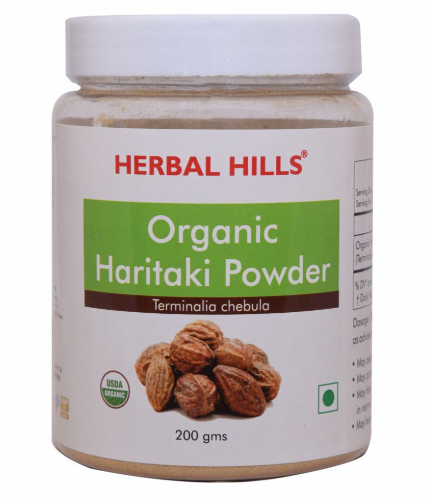     			Herbal Hills Organic Haritaki Powder 200 gm Pack of 2