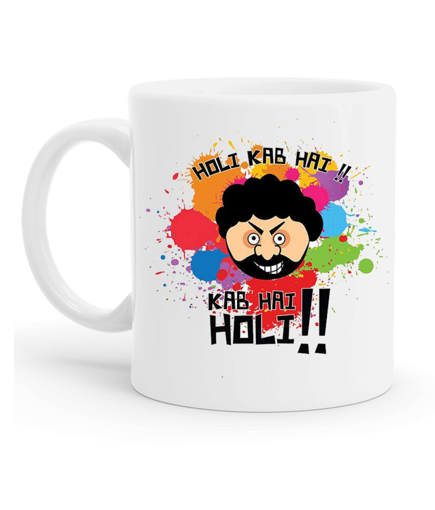 TNP Funny Gabbar Holi Ceramic Coffee Mug 1 Pcs 360 mL: Buy Online at Best Price in India - Snapdeal TNP Funny Gabbar Holi Ceramic Coffee Mug 1 Pcs 360 mL: Buy Online at Best Price in India - Snapdeal