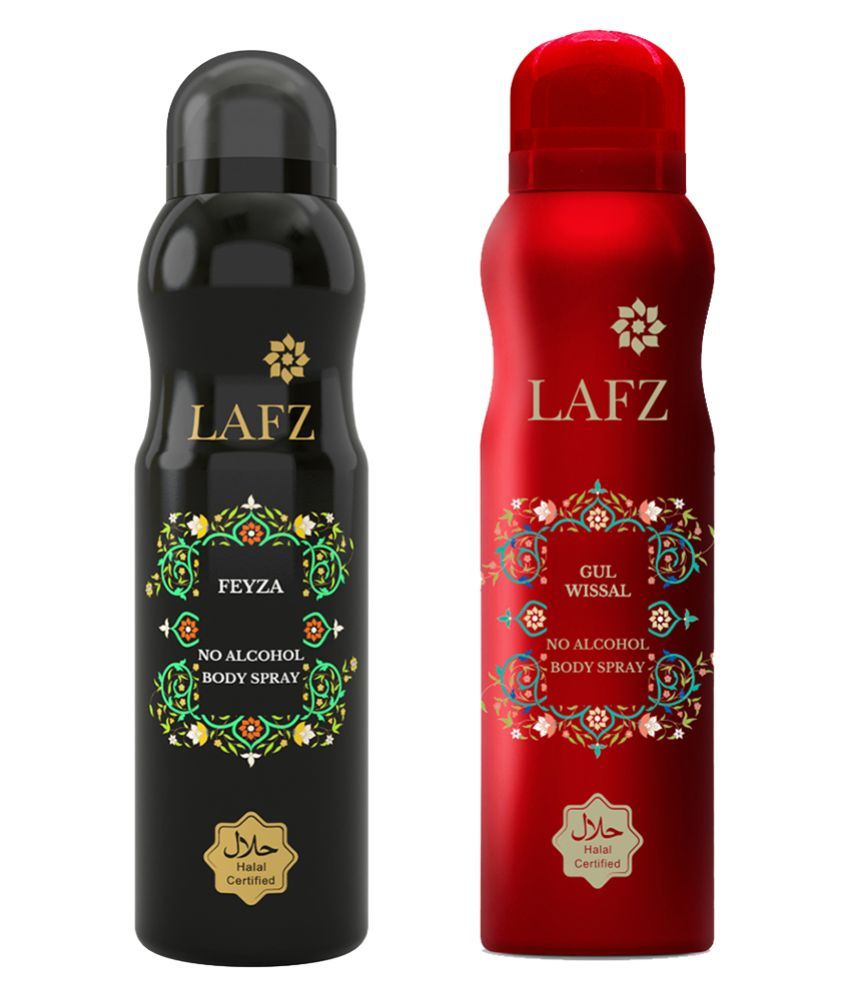 lafz deo