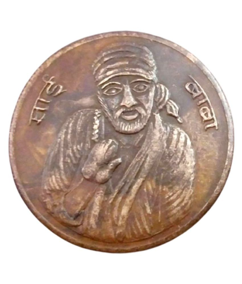     			Sanjay Online Store - SAI BABA TEMPLE TOKEN ONE ANNA COIN 1 Numismatic Coins