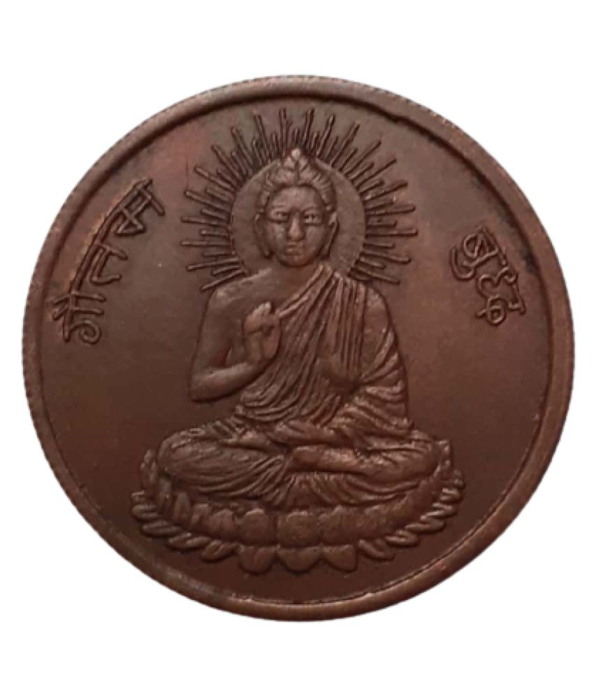     			EXTREMELY RARE OLD VINTAGE EAST INDIA COMPANY 1835 GAUTAM BUDH BEAUTIFUL RELEGIOUS BIG TEMPLE TOKEN COIN