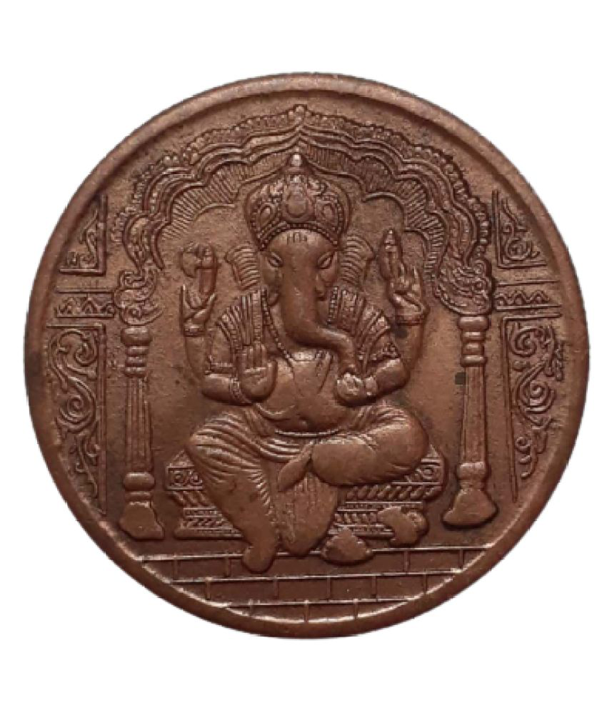     			Hop n Shop - EAST INDIA COMPANY 1717 LORD GANESHA COIN 1 Numismatic Coins
