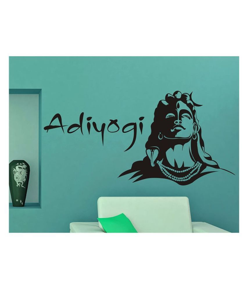 Sky Decal lord of shiva adiyogi sticker Abstract Glow in the Dark