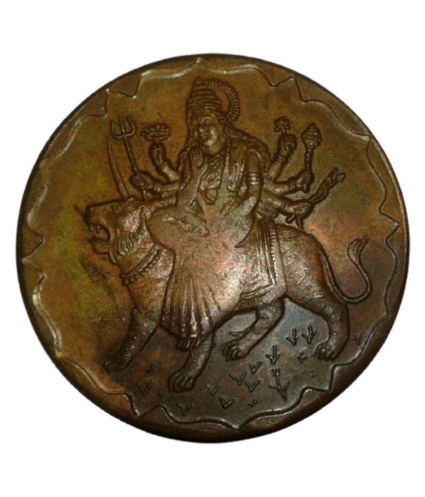     			WATCH STOPPER NEEEDLE COIN GODDESS DURGA MAA EAST INDIA COIN . TEMPLE TOKEN COIN BIG SIZE WEIGHT 45 GM. SIZE - 50MM