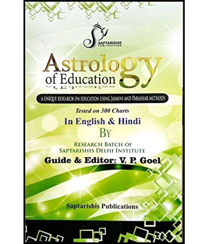 Astrology of Education - English: Buy Astrology of Education ...