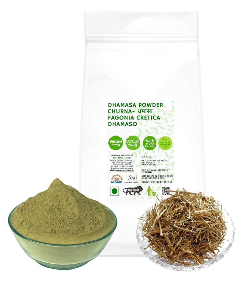     			Nutrixia Food Dhamasa Powder - Fagonia Cretica-Dhamaso Powder 50 gm Pack Of 1