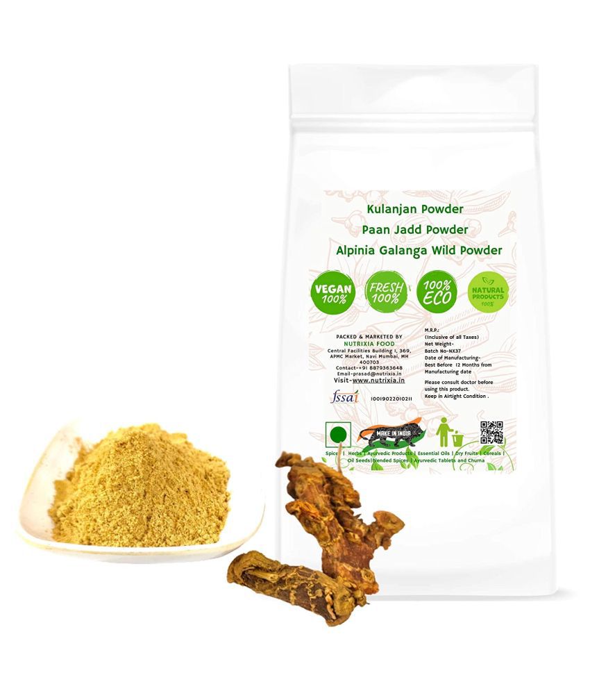     			Nutrixia Food KULANJAN POWDER - KULINJAN POWDER  Powder 50 gm Pack Of 1
