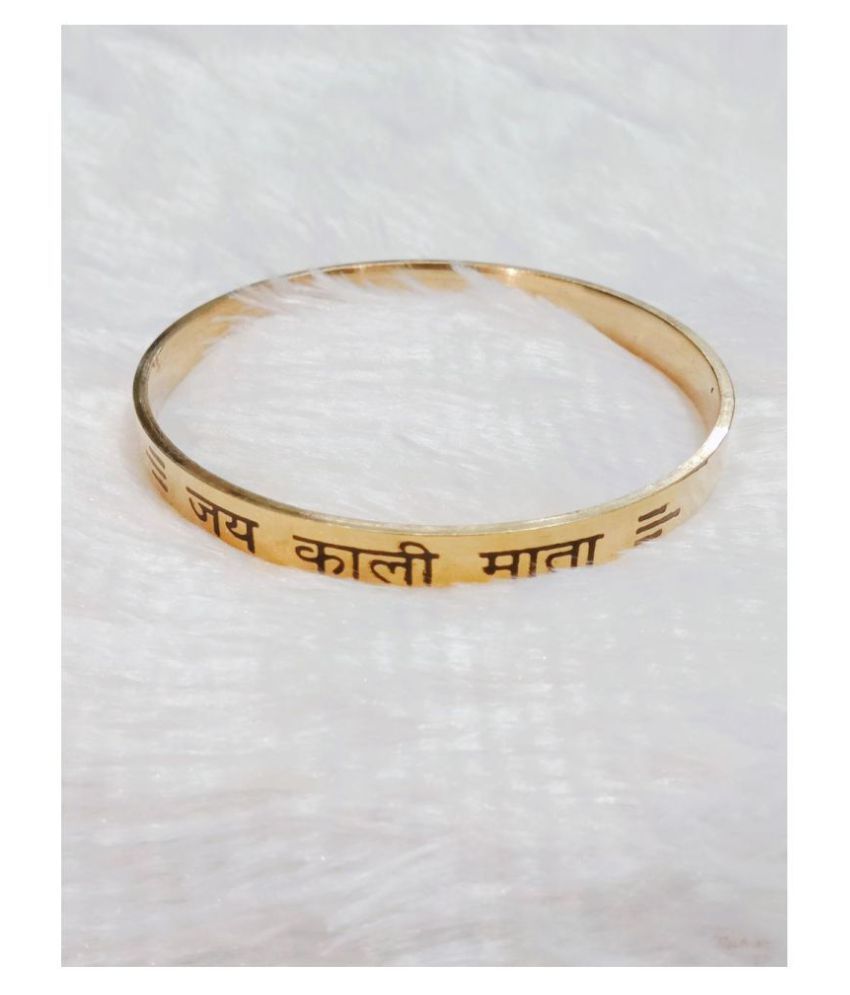     			KESAR ZEMS Gold Plated Jay Kali Mata Kada For Unisex (Size:2.5 Inch) Golden.