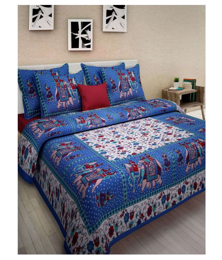     			Uniqchoice Cotton Double Bedsheet with 2 Pillow Covers ( 240 cm x 215 cm )