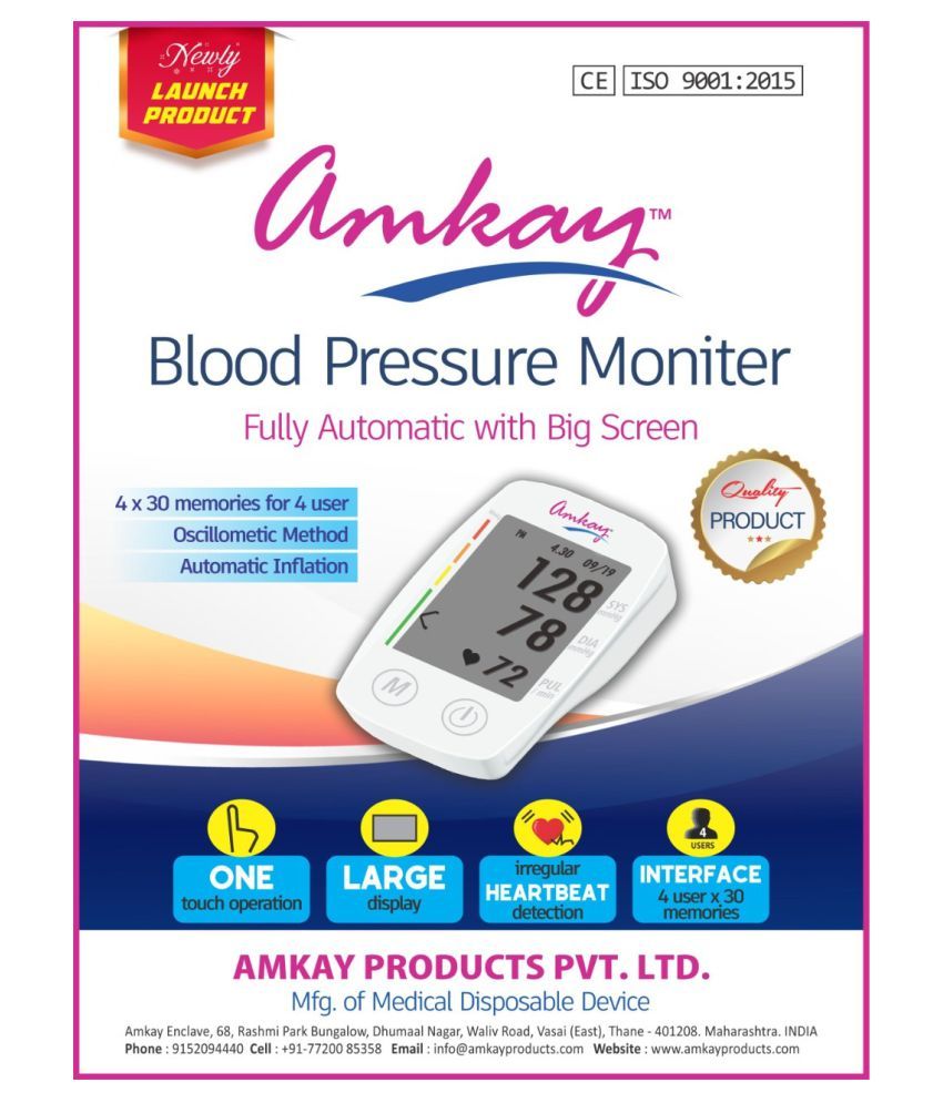 amkay blood pressure monitor