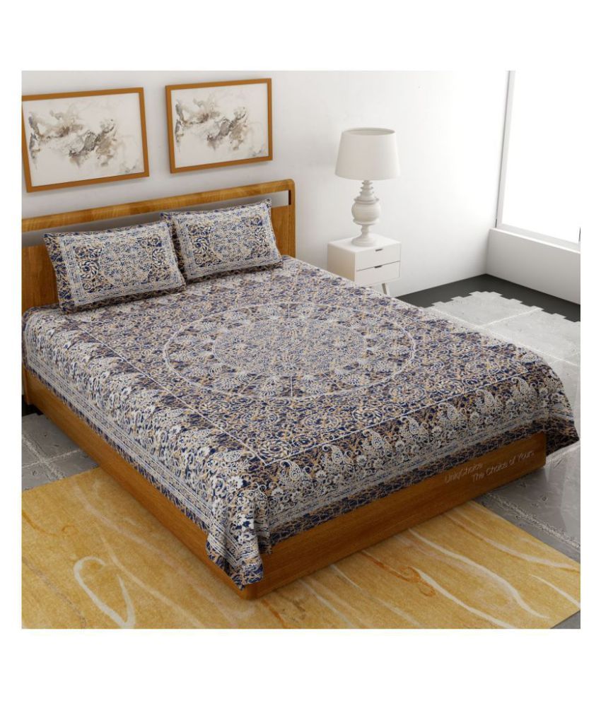     			Uniqchoice Cotton Double Bedsheet with 2 Pillow Covers ( 240 cm x 215 cm )