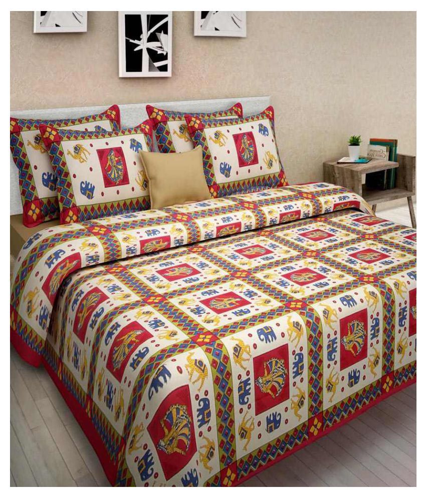     			Uniqchoice Cotton Double Bedsheet with 2 Pillow Covers ( 240 cm x 215 cm )