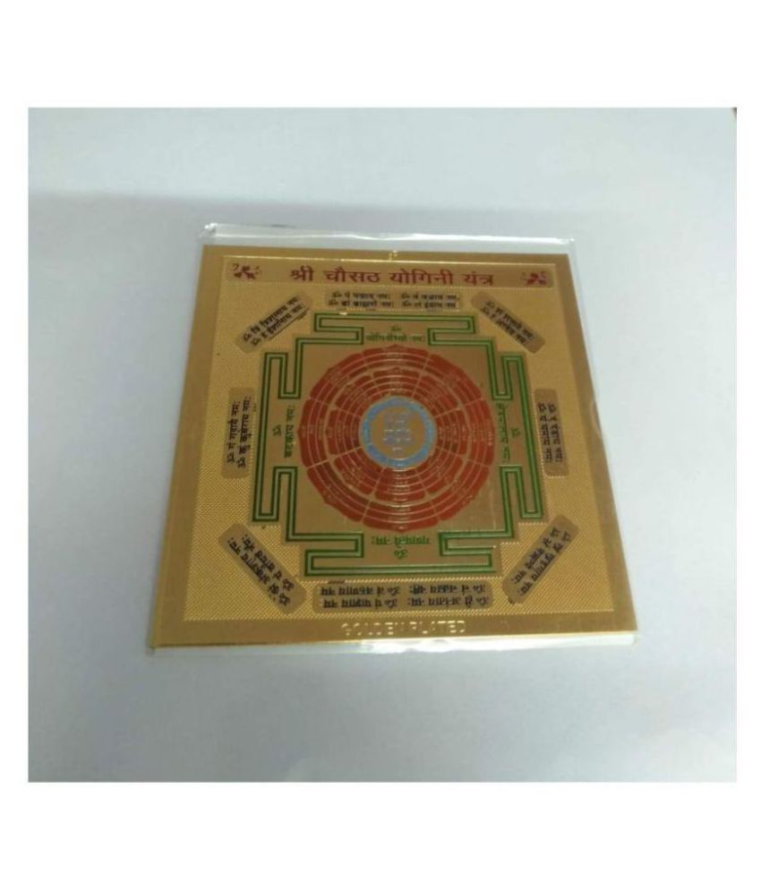     			KESAR ZEMS ENERGIESED Gold Plated SREE CHOSATH Yogini Yantra