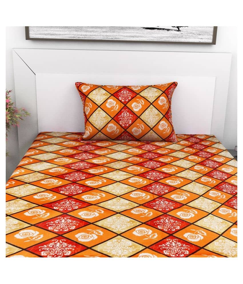 bed stu soni