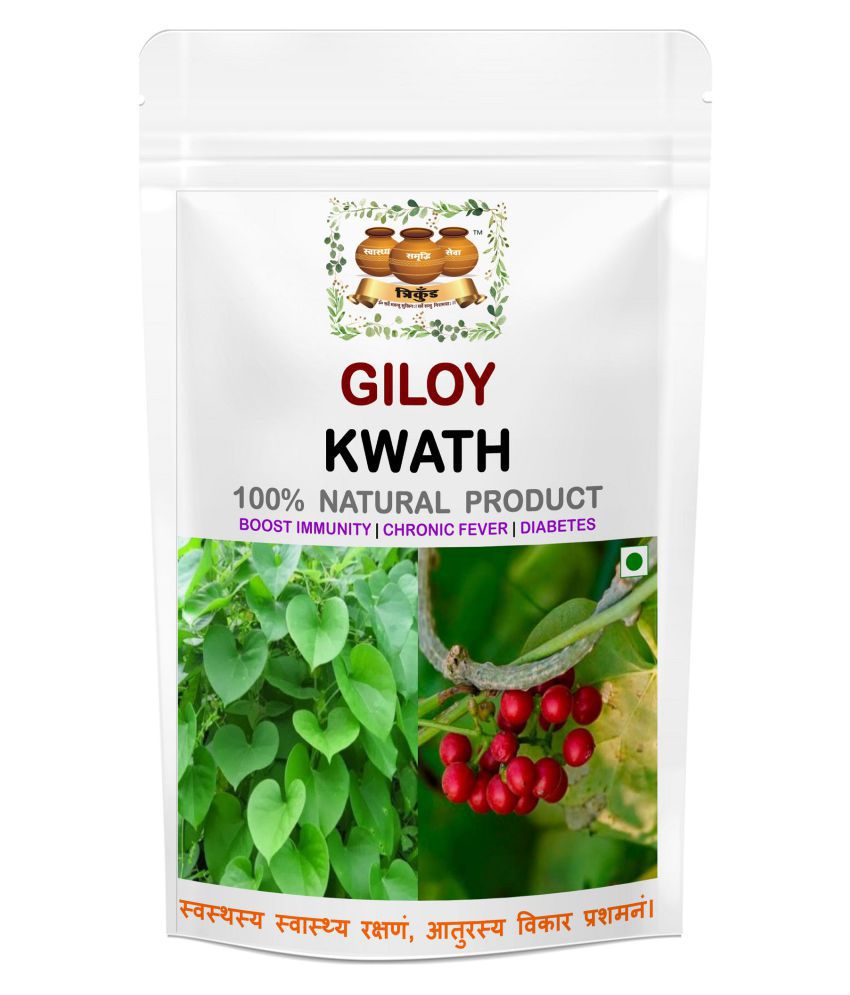 TRIKUND Giloy KWATH Raw Herbs 500 gm