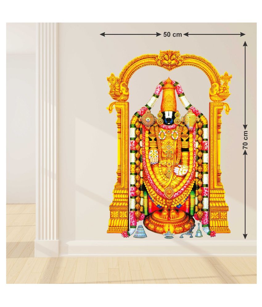 Wallmatrix Thirupathi Venkatachalapathy Sticker ( 50 x 70 cms ...