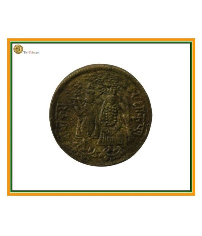     			Ancient  Period  Ramdarbar  Radha  Krishan and  Kaali  Maa   India  Pack  of  1  Extremely  Antique  ,  Old  and  Rare  Coin