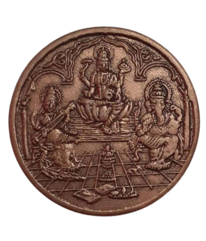     			Extremely Rare Old Vintage One Anna East India Company 1835 Laxmi, Saraswati & Ganesh Beautiful Religious Temple Token Coin
