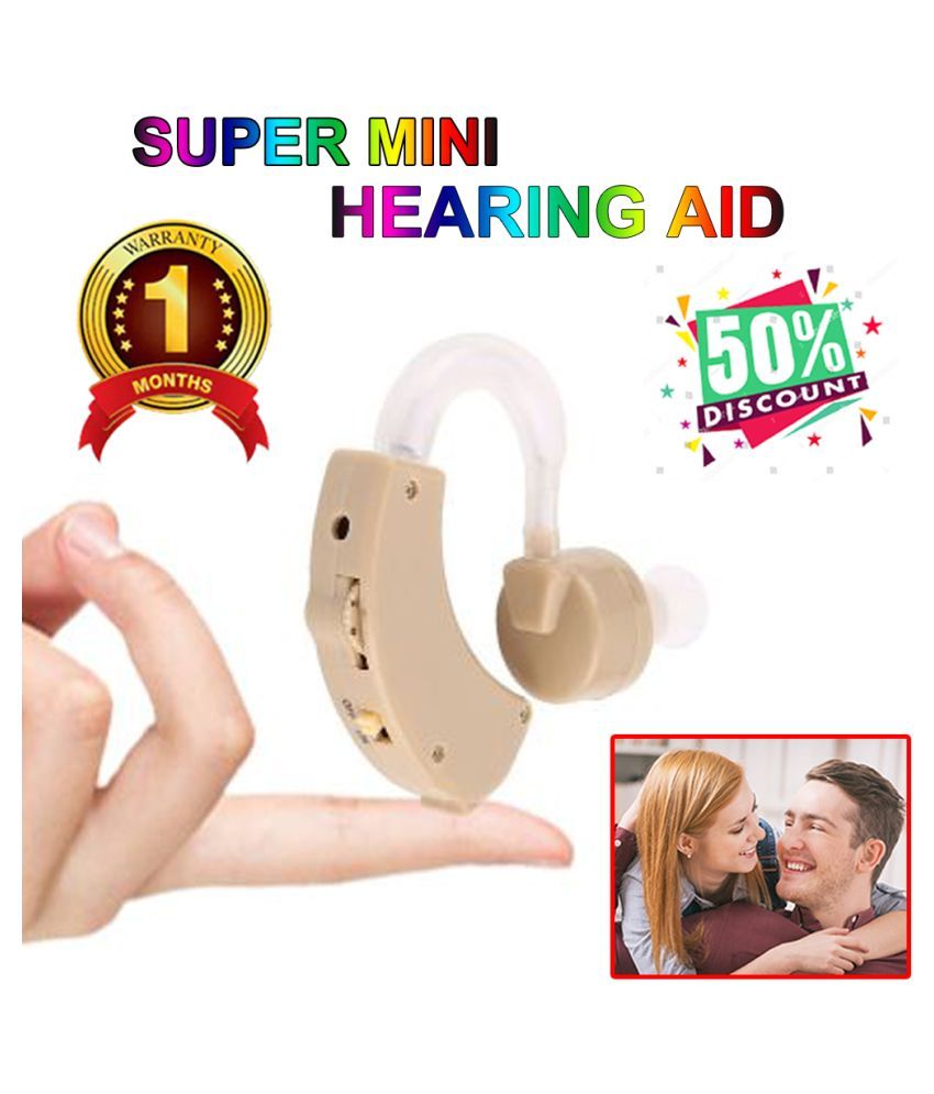 BC Mini Hearing Machine For Ear Cyber Sonic Mini Hearing Machine For Ear Cyber Buy BC Mini 